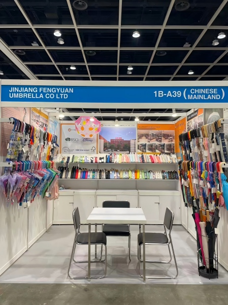 Bun venit la prima etapă a expoziției din Hong Kong!